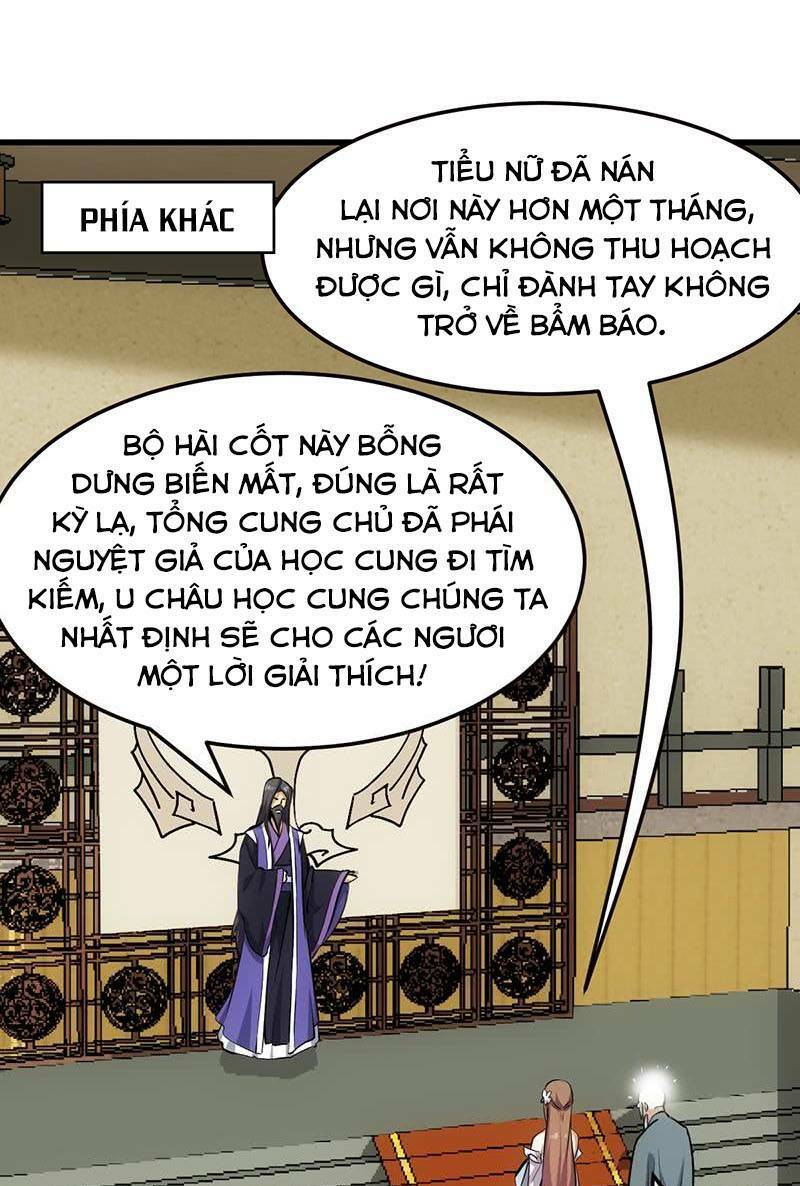 he-thong-than-long-nghich-thien/5