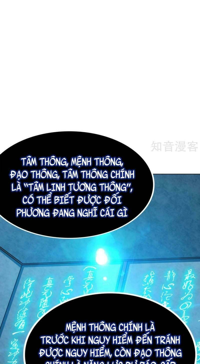 he-thong-tien-ton-tai-do-thi/64