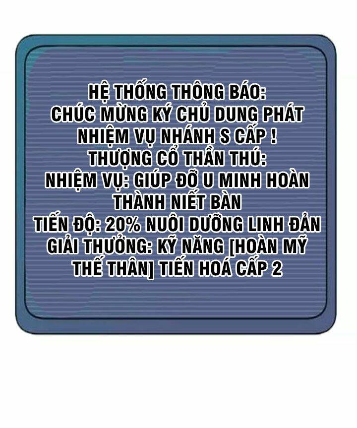 he-thong-tu-tien-manh-nhat/100