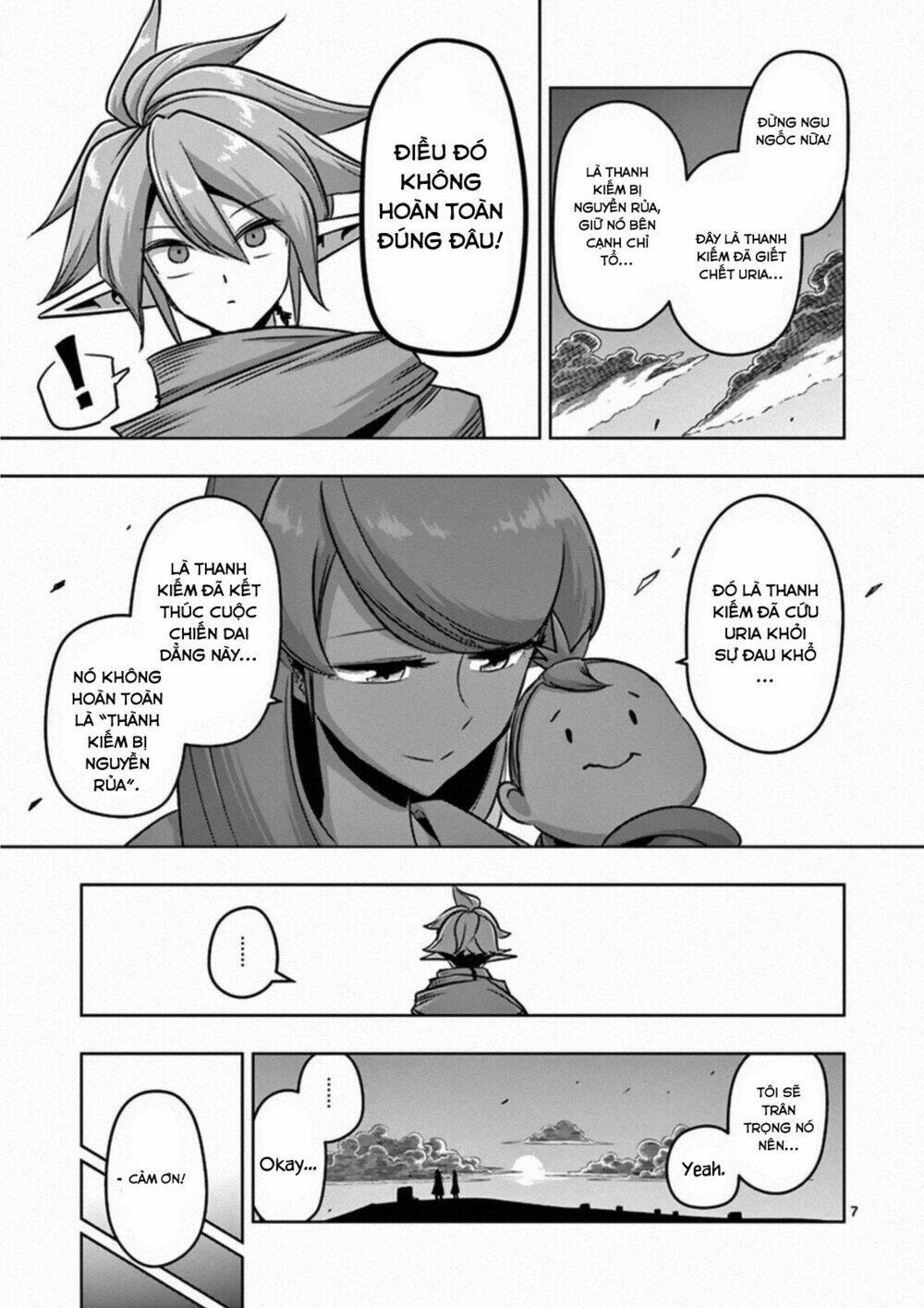 helck-manga/4