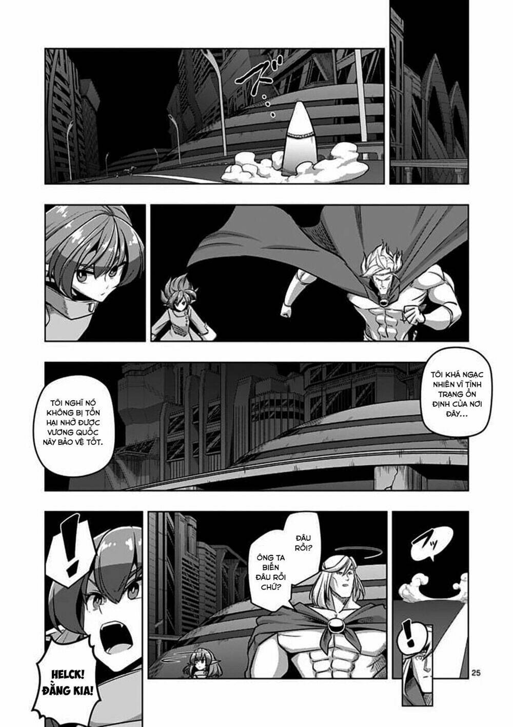 helck-manga/10