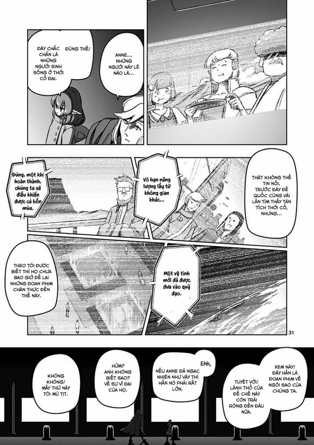 helck-manga/16