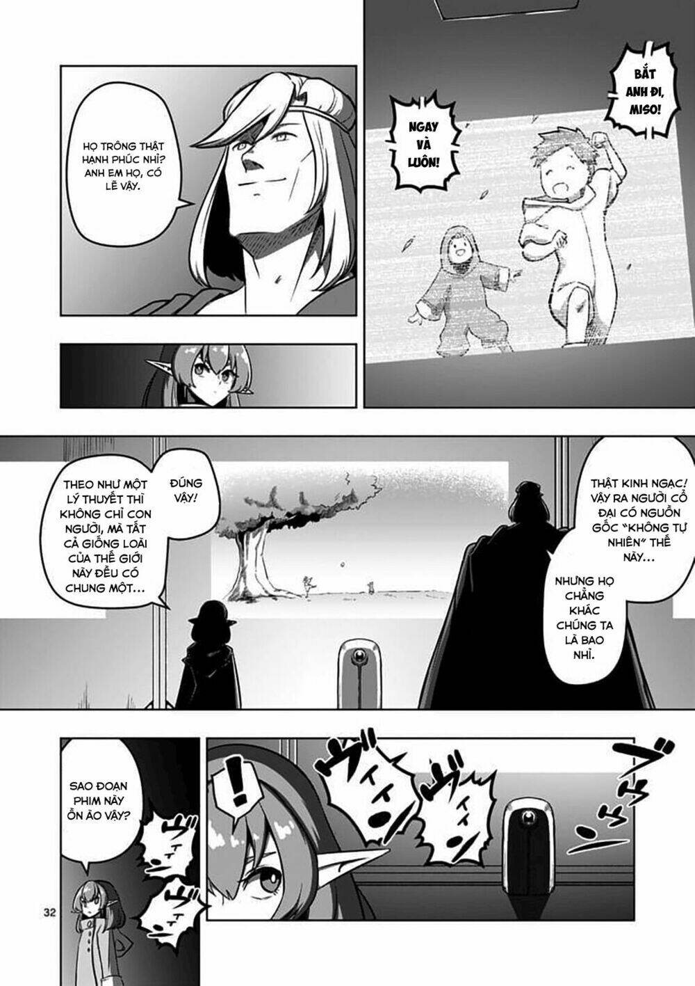 helck-manga/17