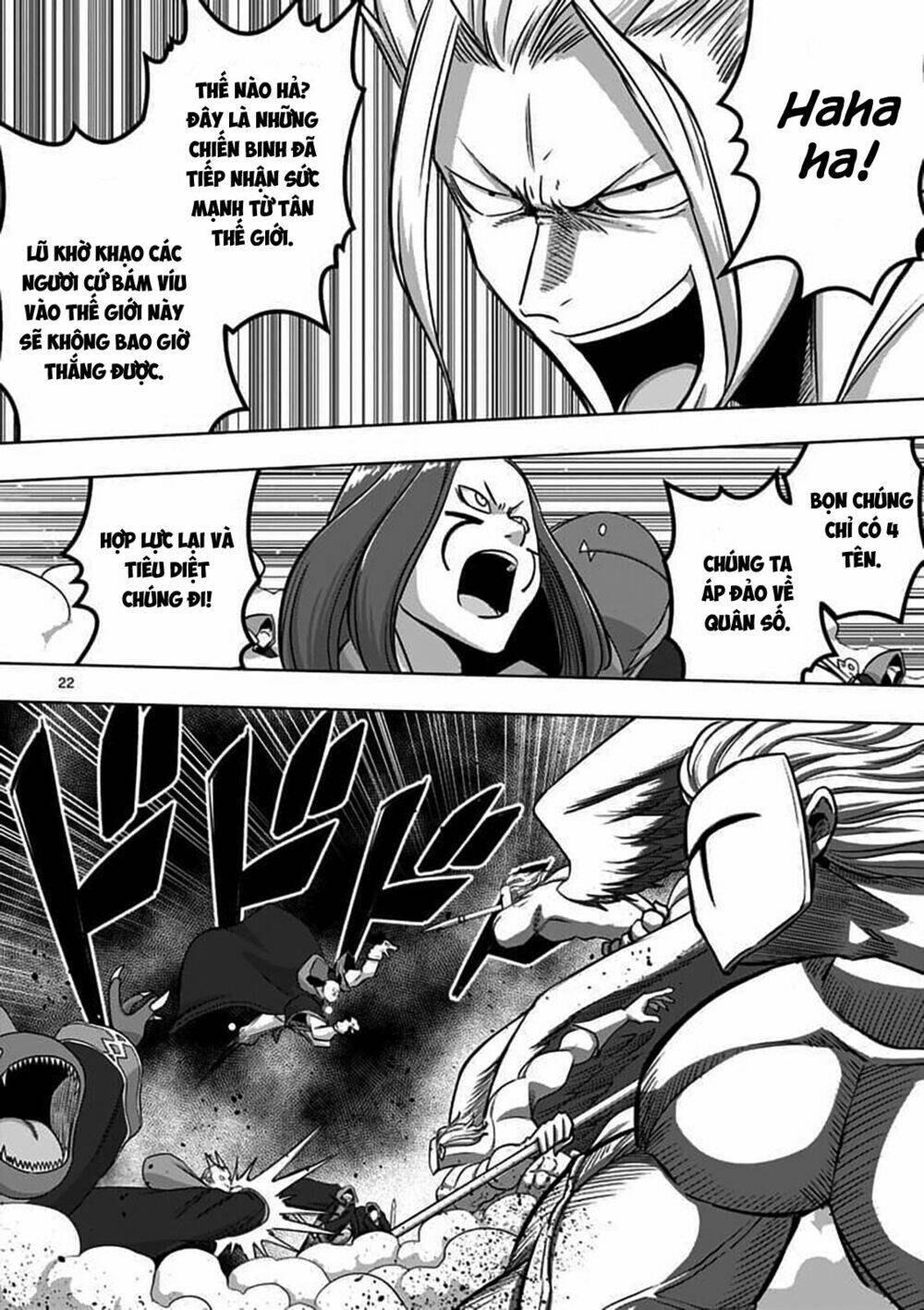 helck-manga/7