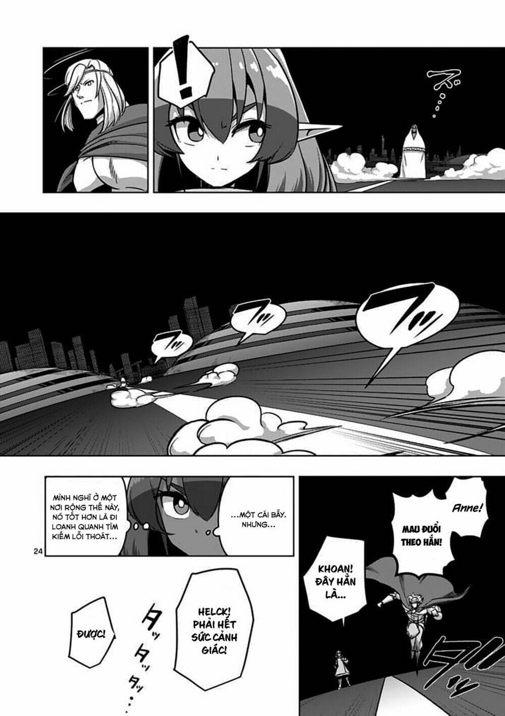 helck-manga/9