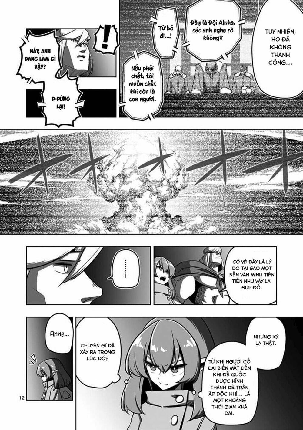 helck-manga/13