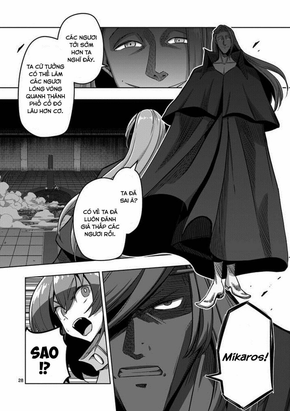 helck-manga/14