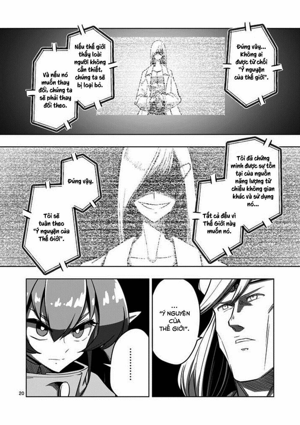 helck-manga/6