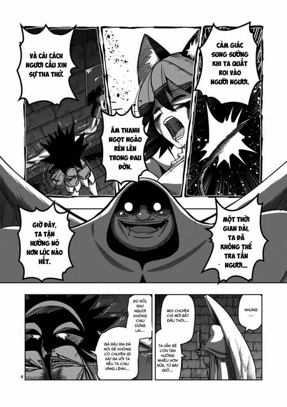 helck-manga/5