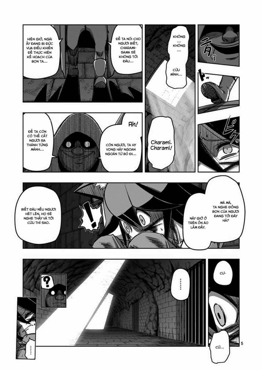 helck-manga/6