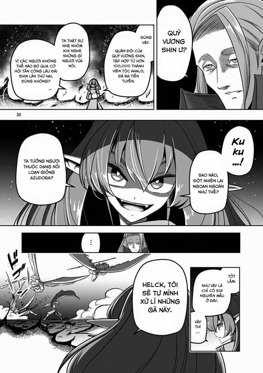 helck-manga/15