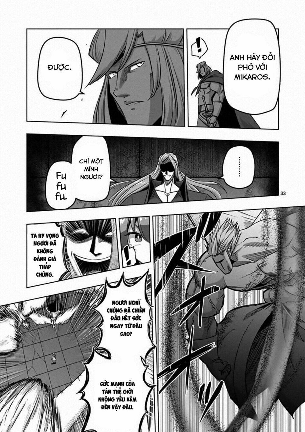 helck-manga/16