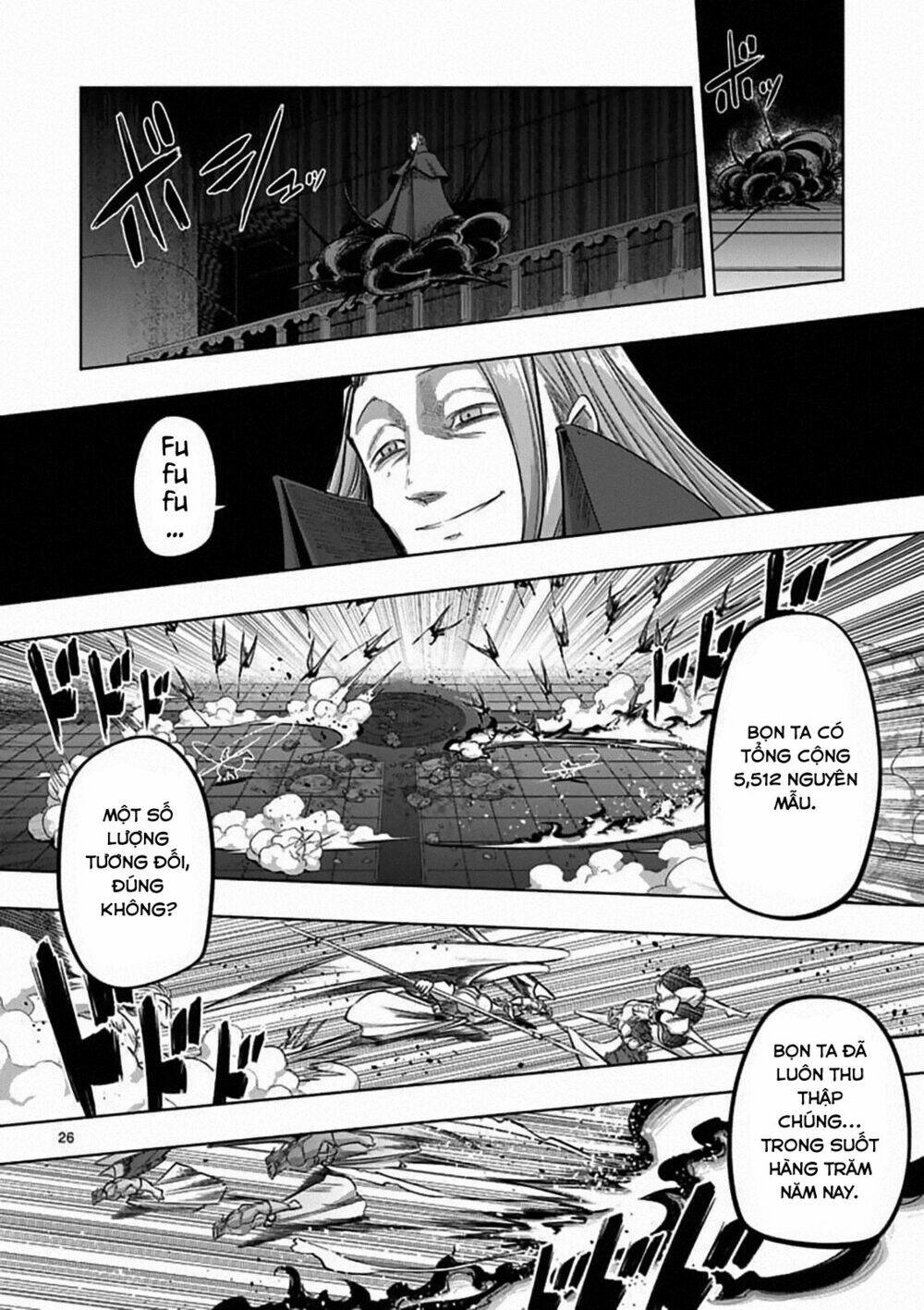 helck-manga/9