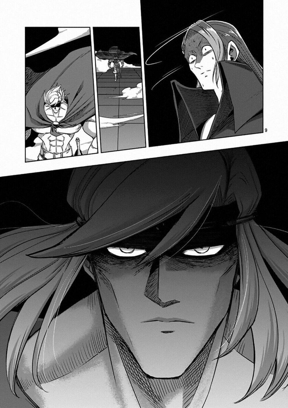 helck-manga/10