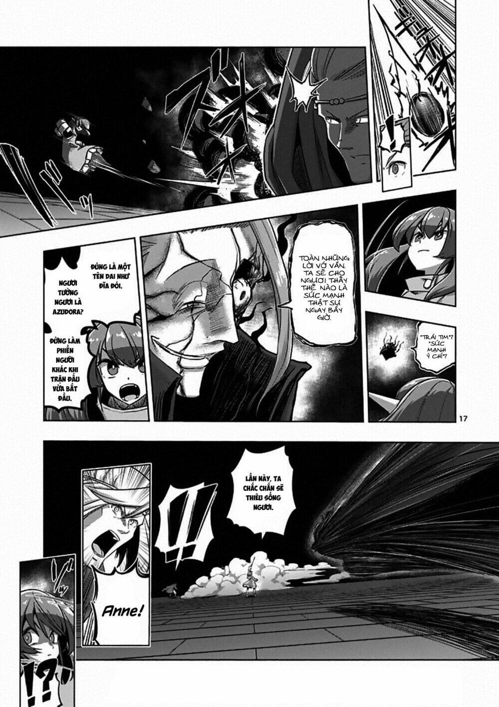 helck-manga/18