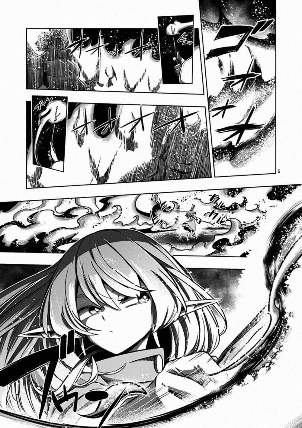 helck-manga/6