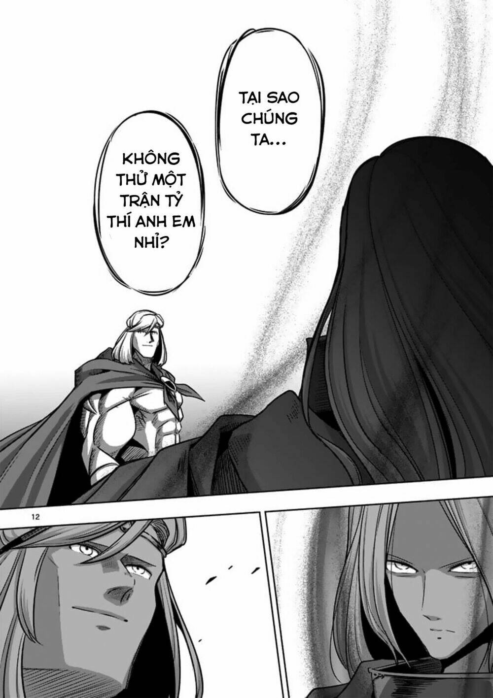 helck-manga/13