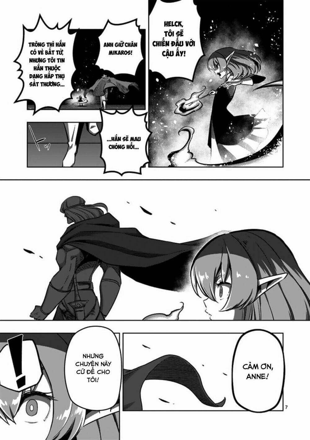 helck-manga/8