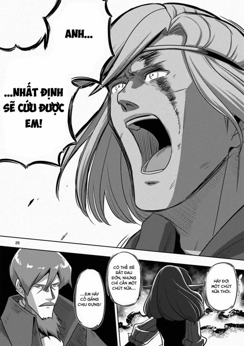 helck-manga/15