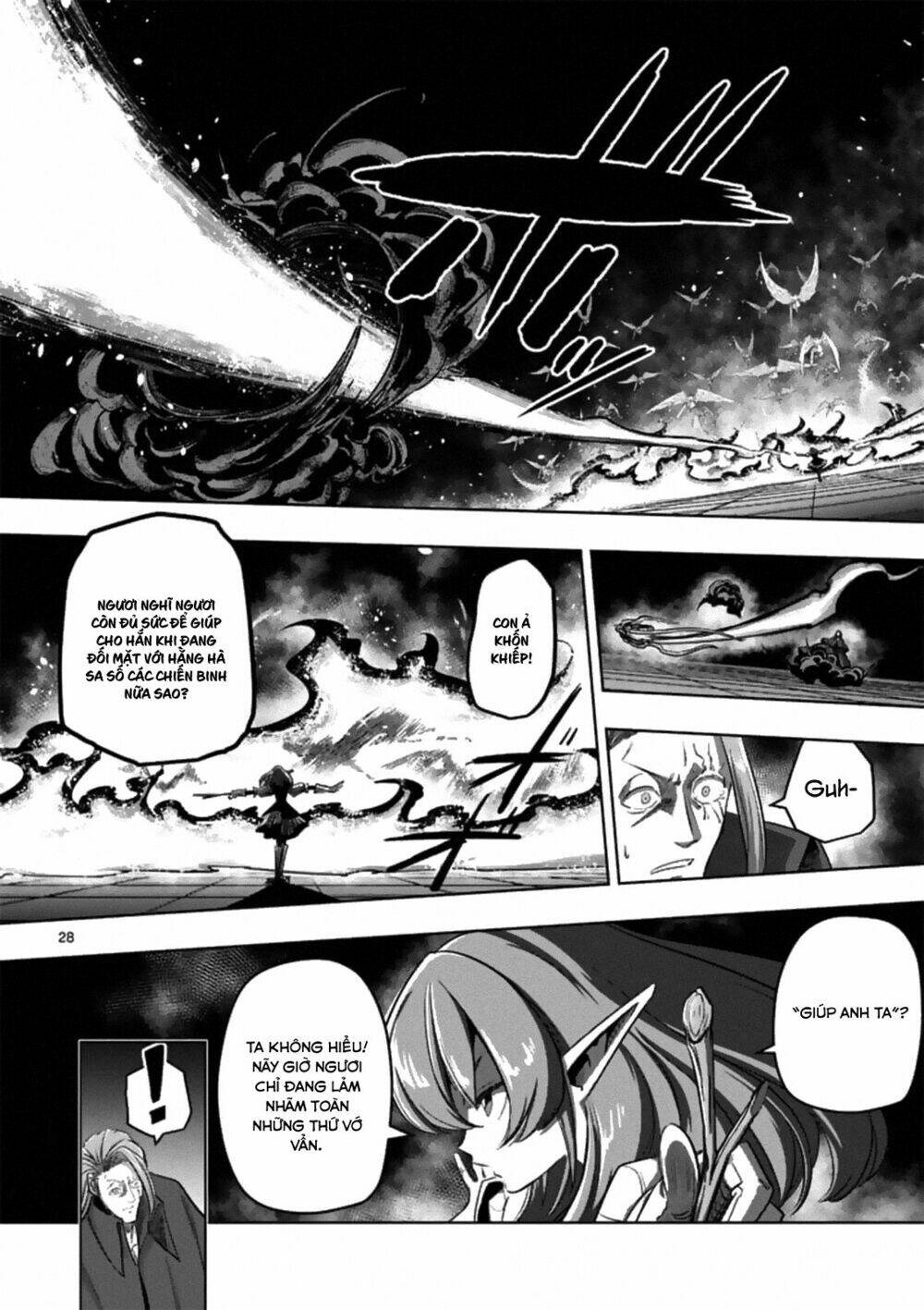 helck-manga/17