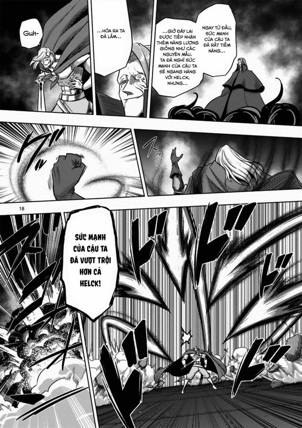 helck-manga/7