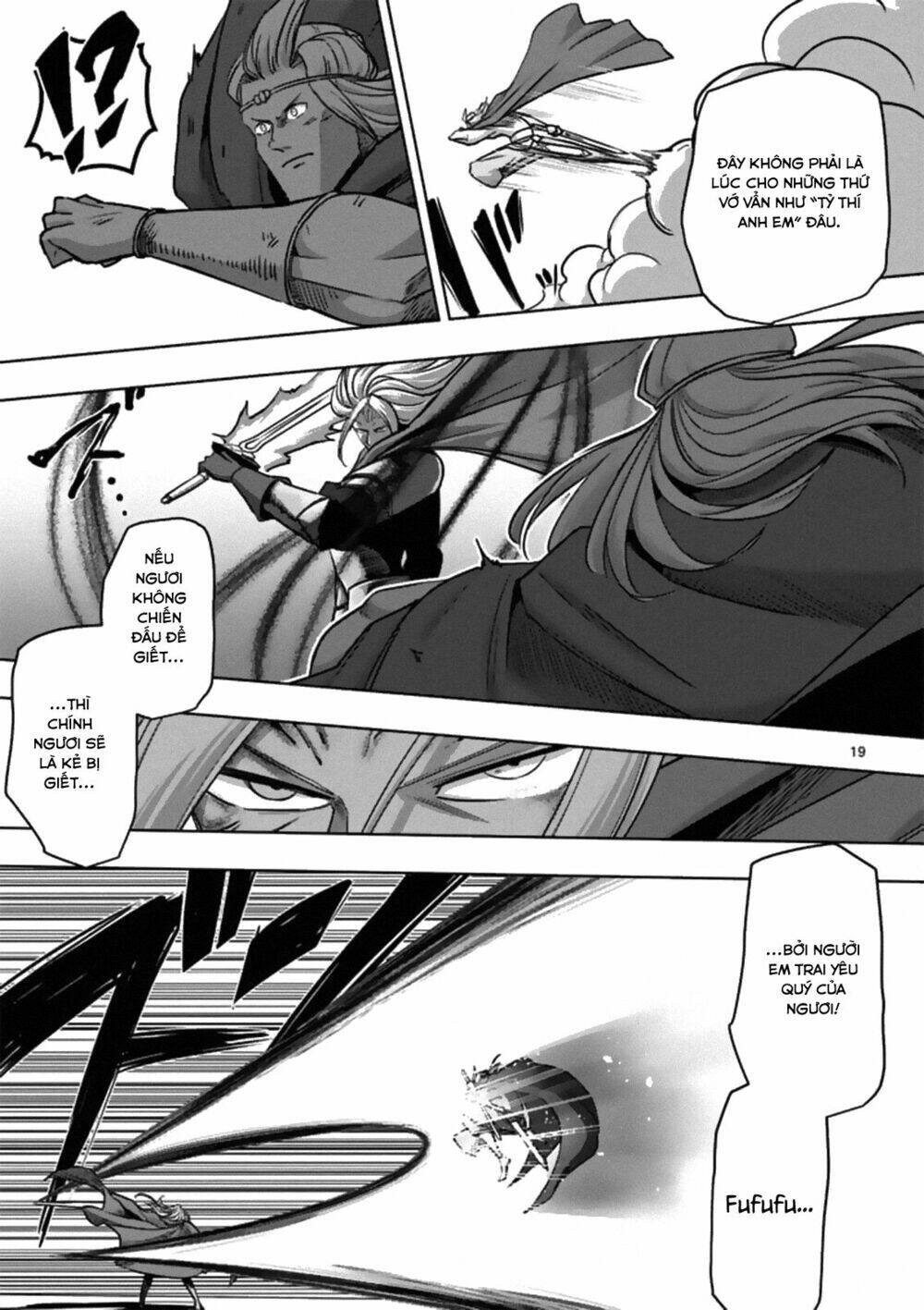 helck-manga/8