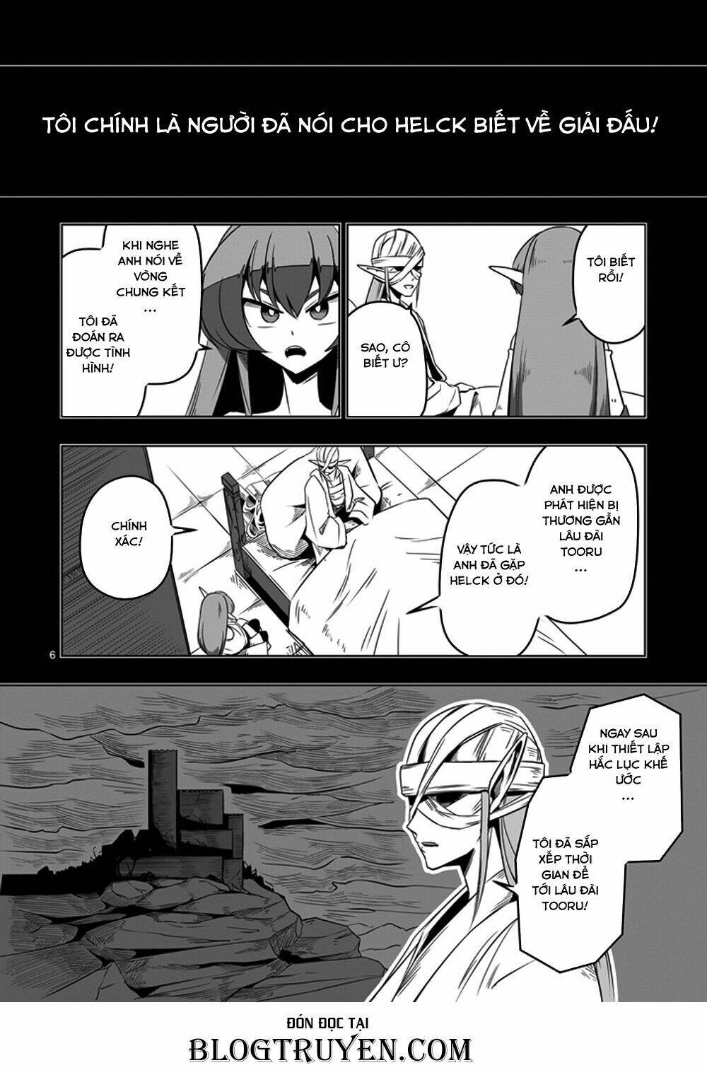 helck-manga/7