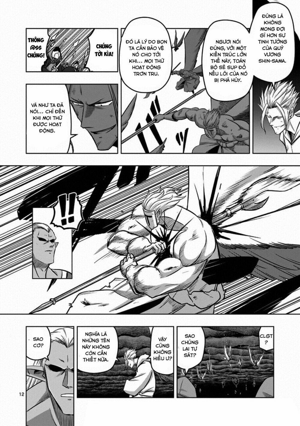 helck-manga/13