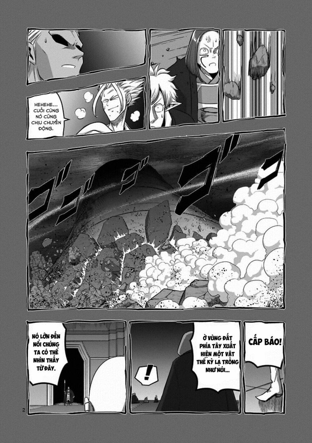 helck-manga/3