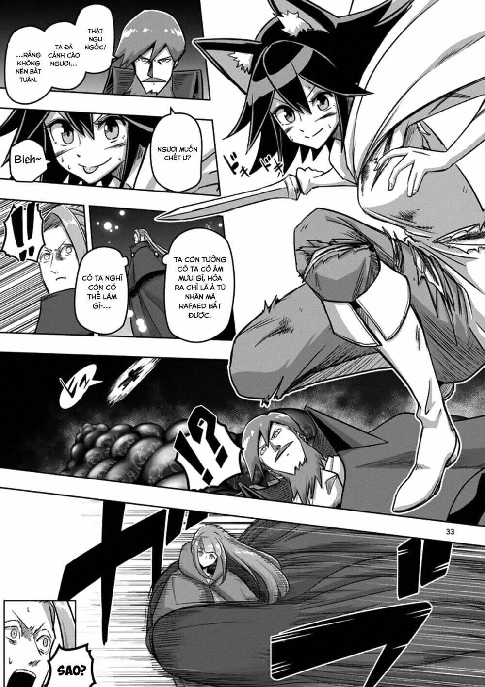 helck-manga/16