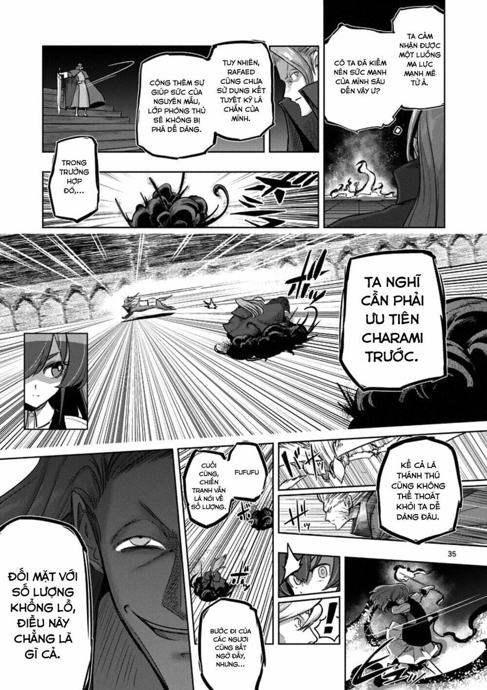 helck-manga/18