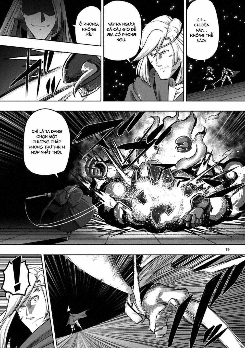 helck-manga/2