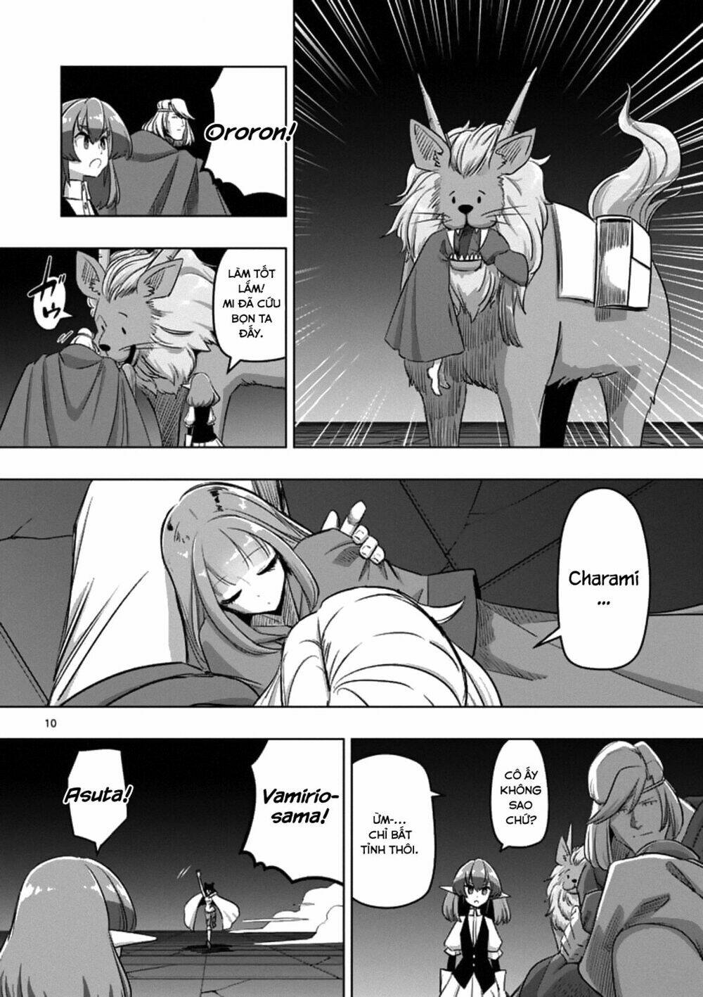 helck-manga/11