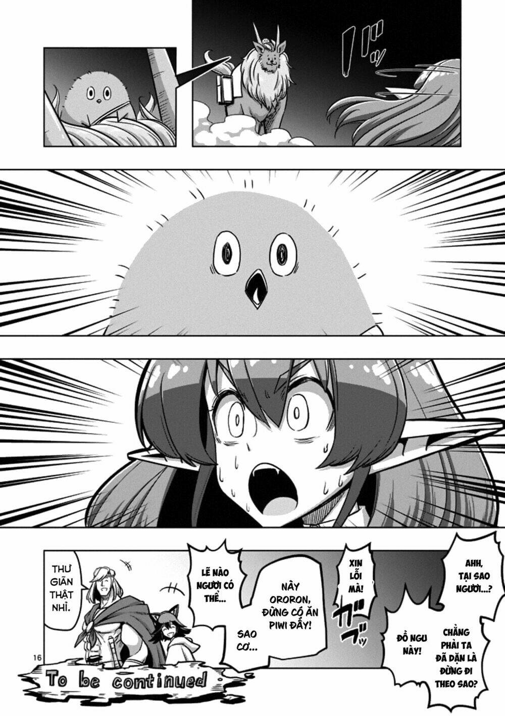 helck-manga/17