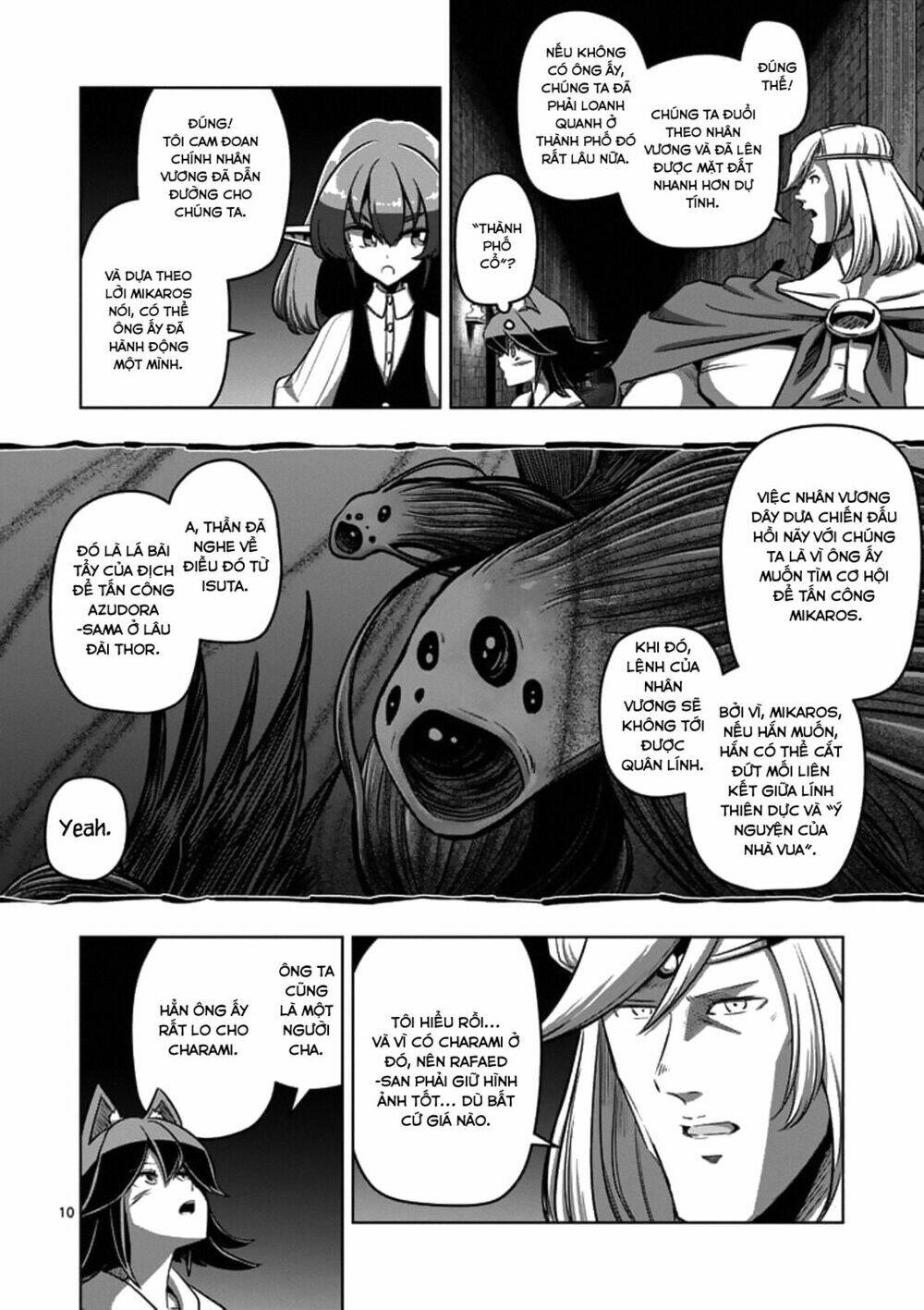 helck-manga/12