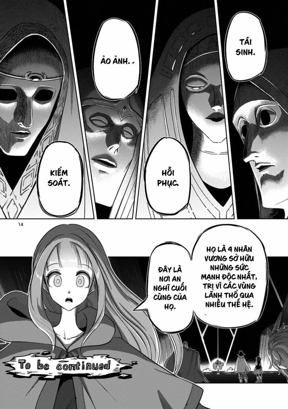 helck-manga/15