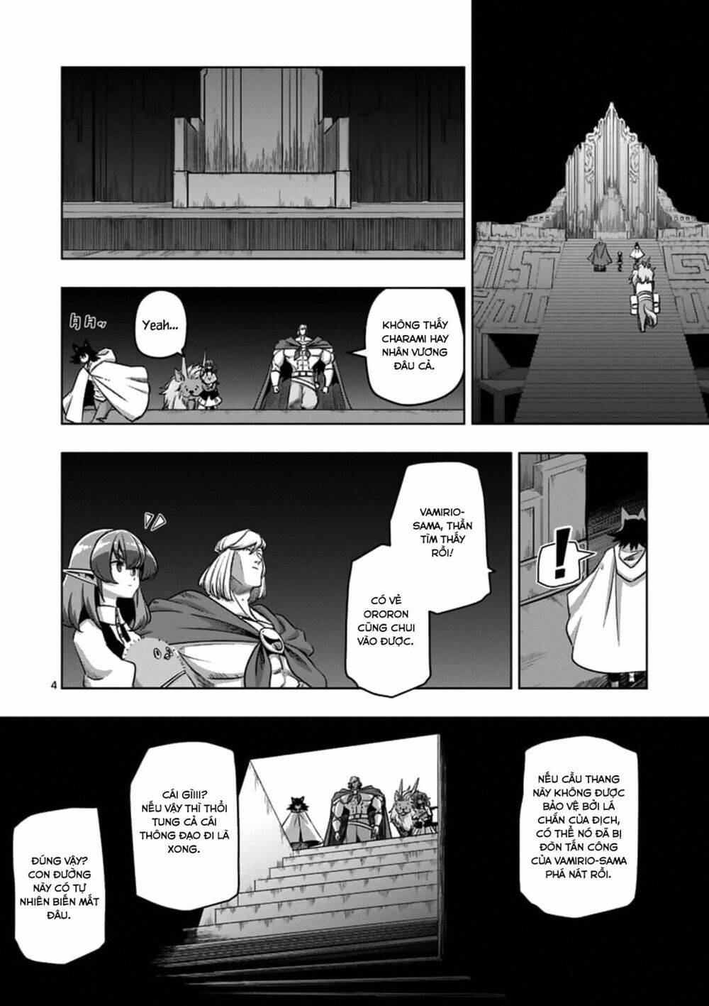 helck-manga/6