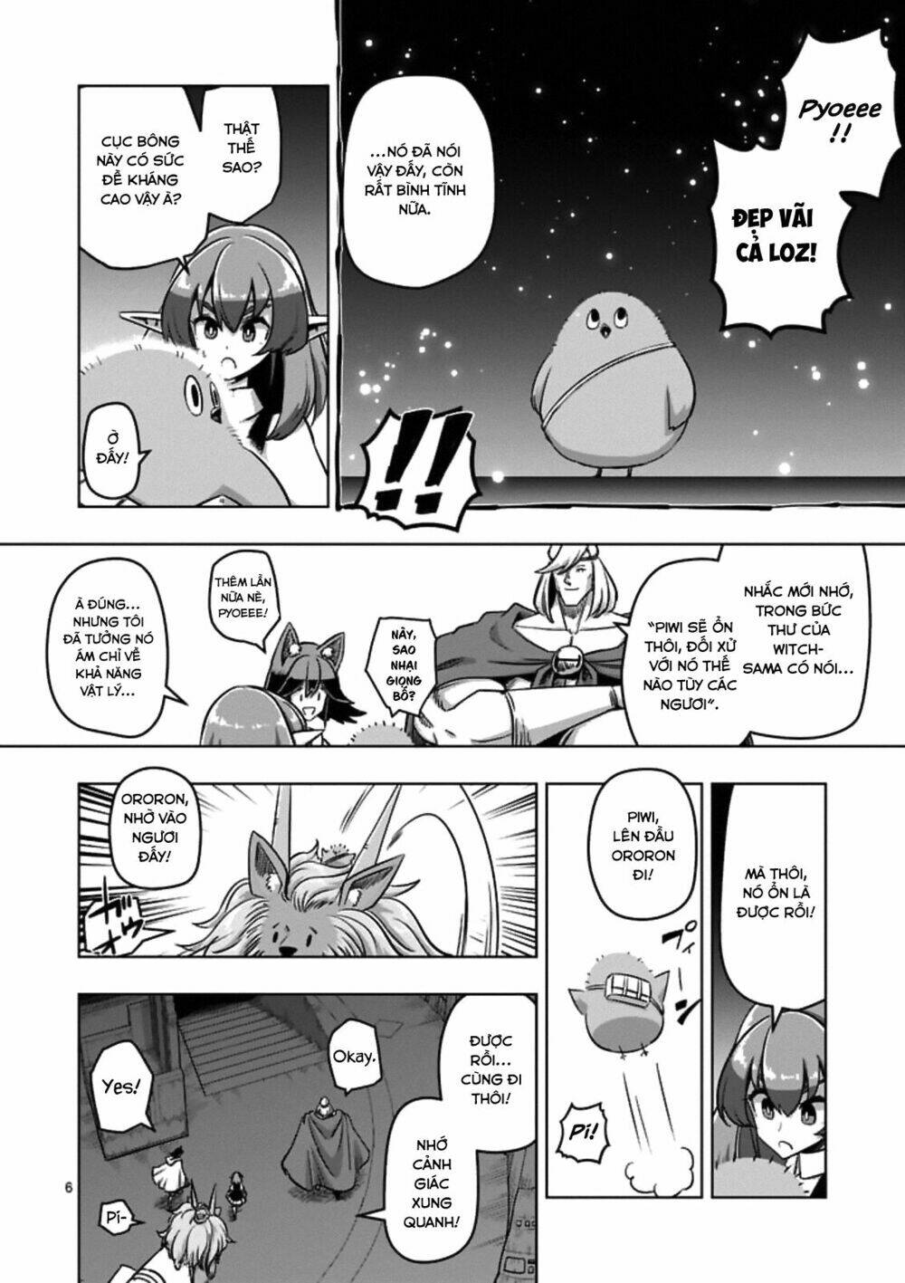 helck-manga/8