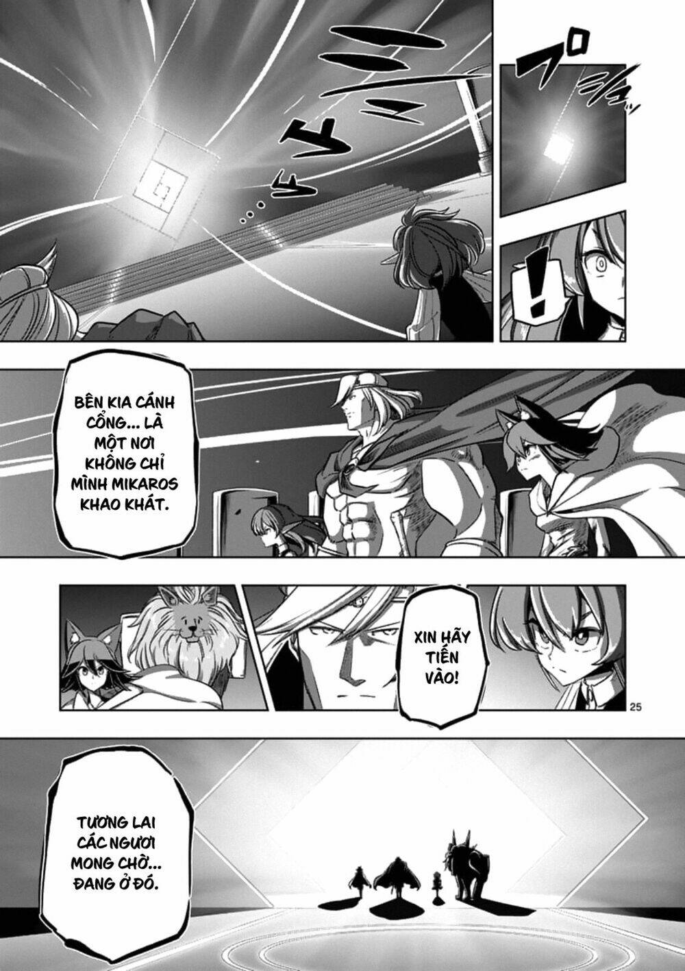 helck-manga/12