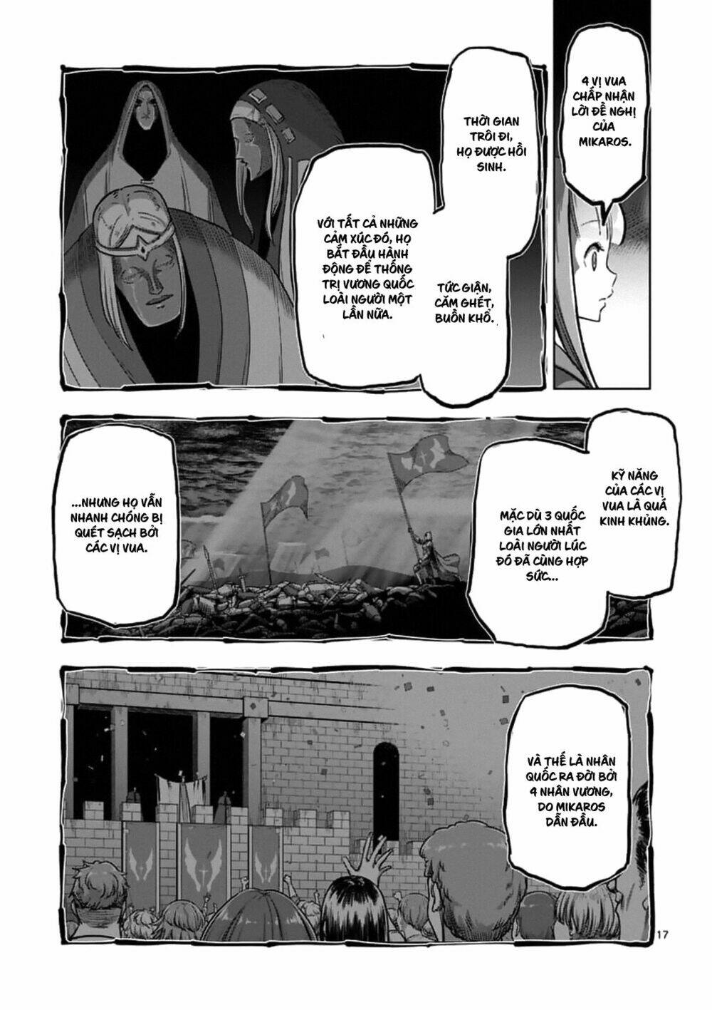 helck-manga/4