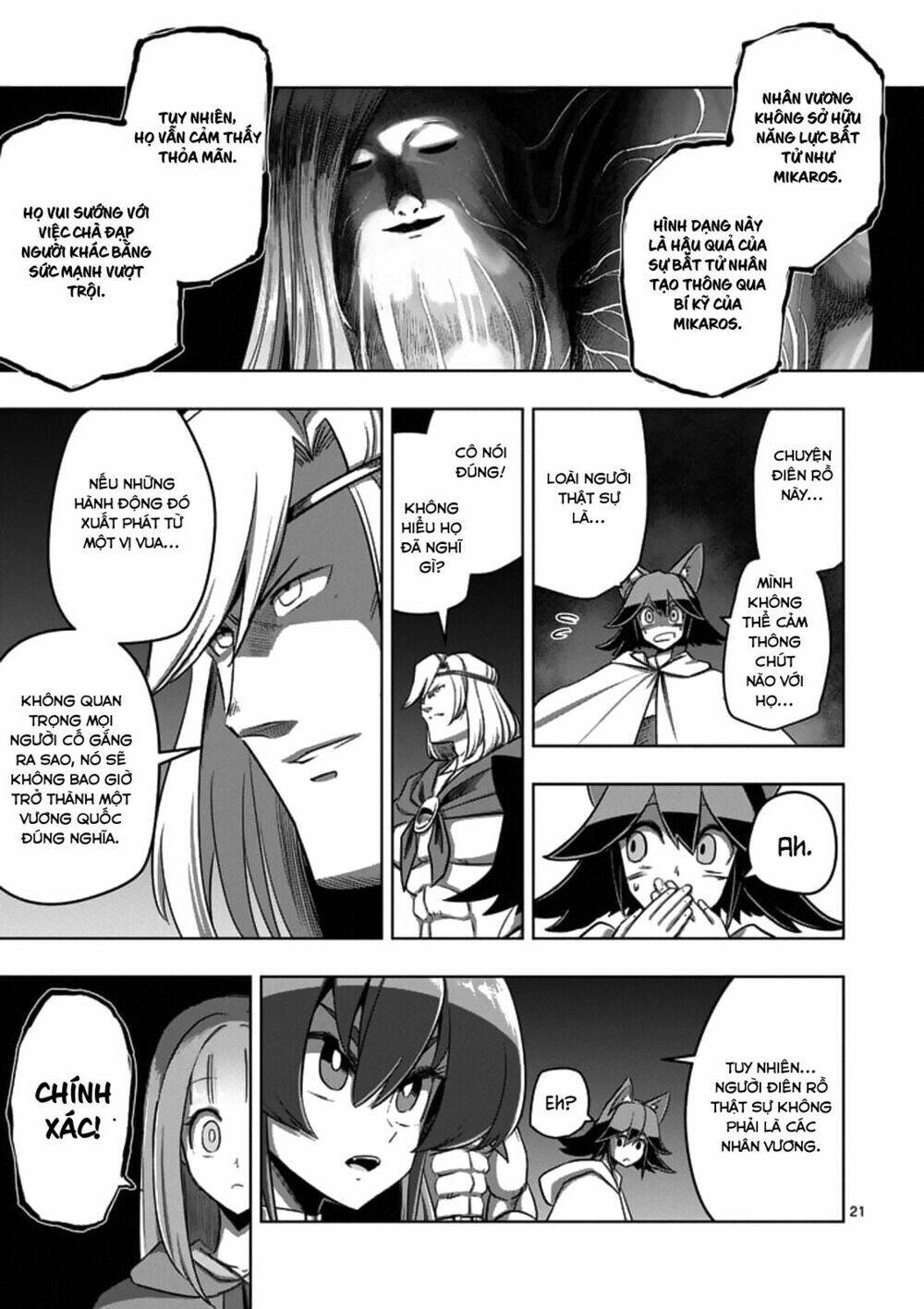 helck-manga/8