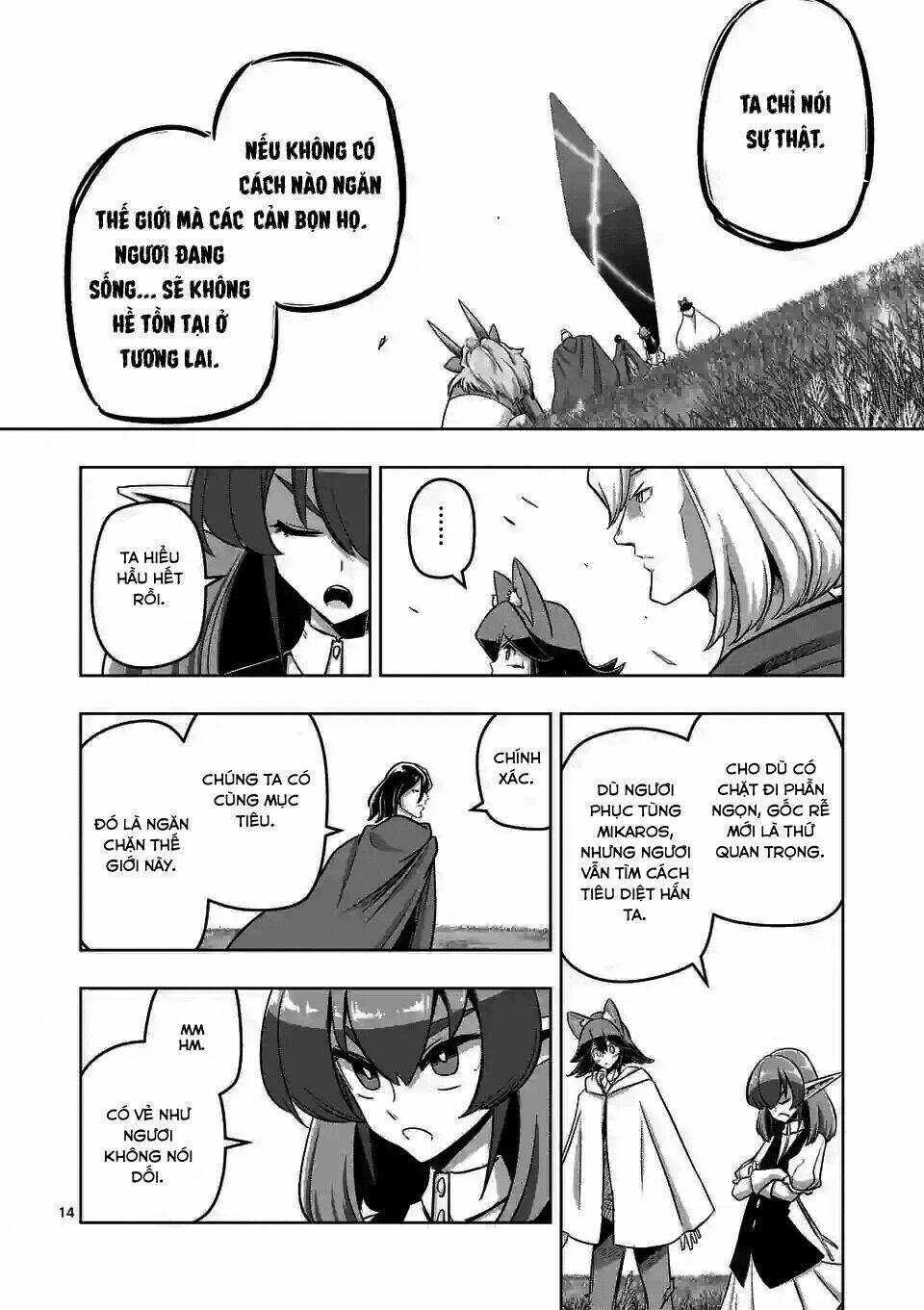 helck-manga/15