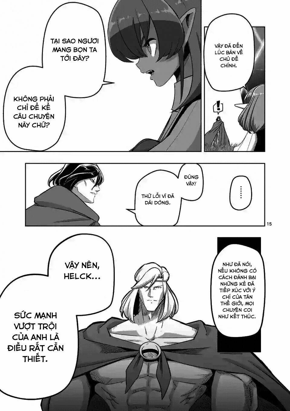 helck-manga/16