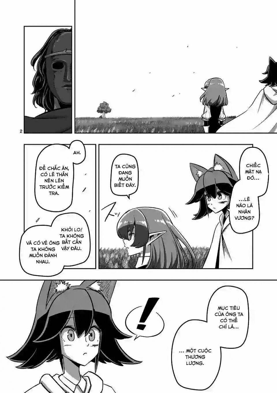 helck-manga/3