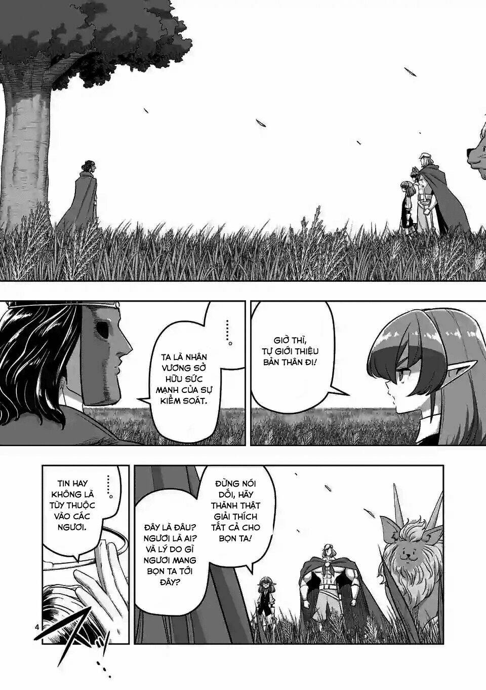 helck-manga/5