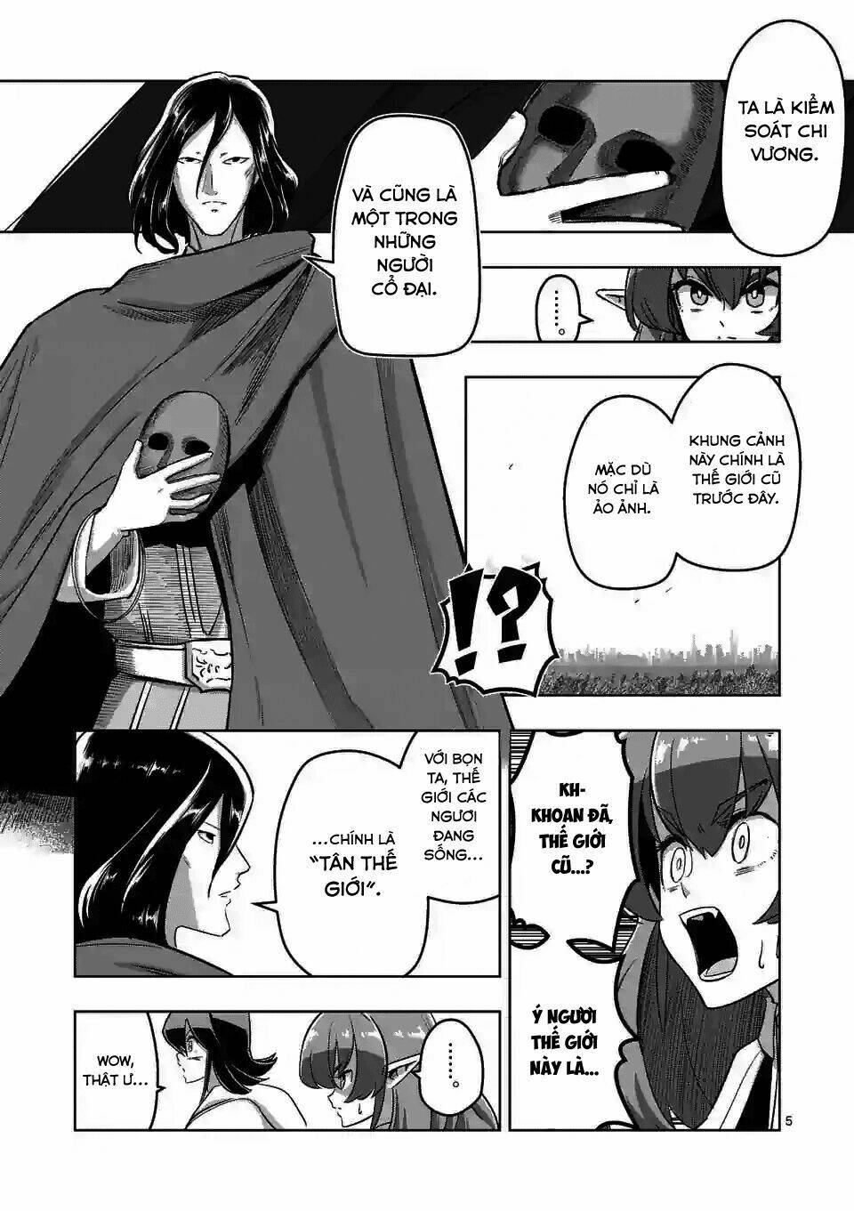 helck-manga/6