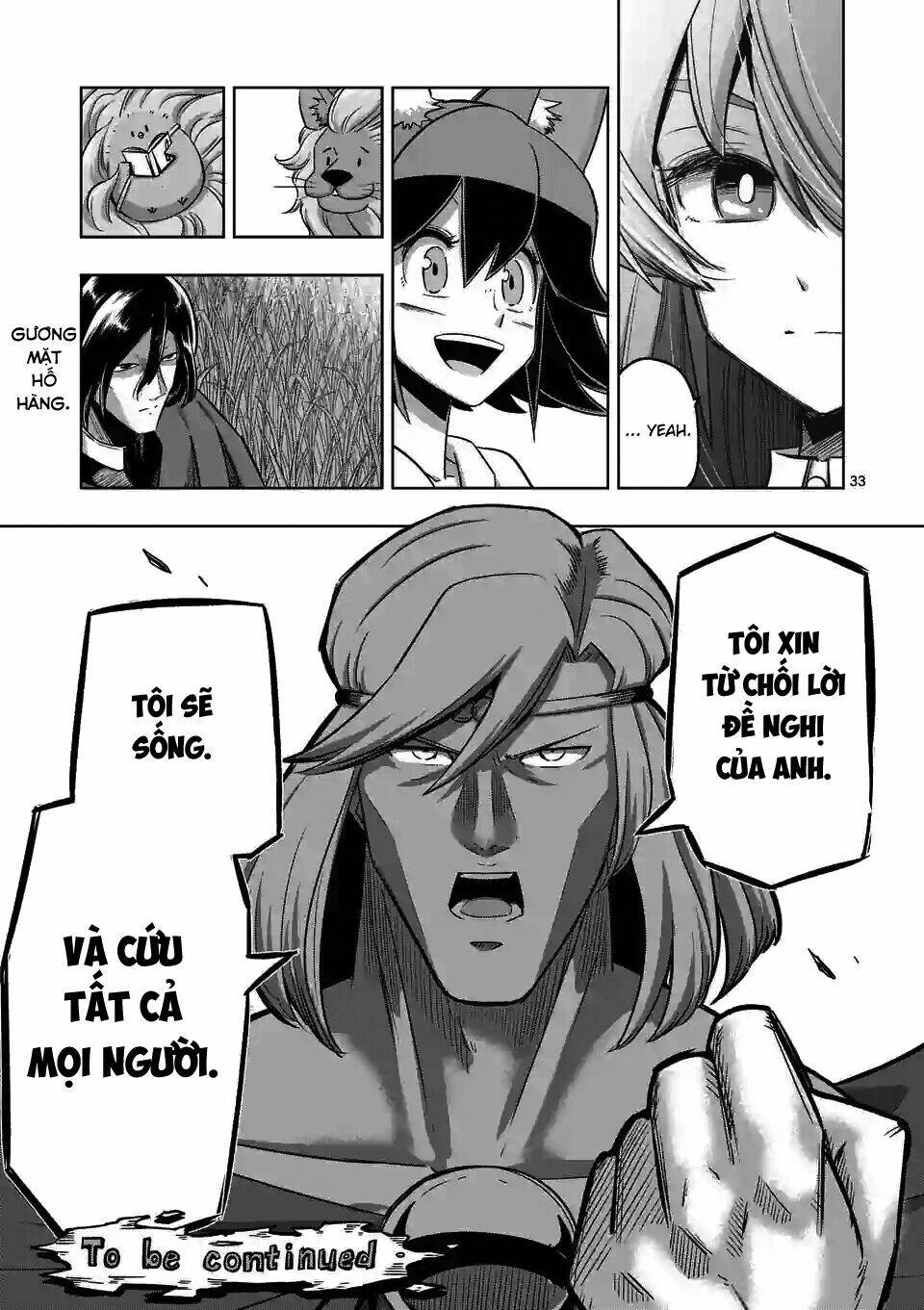 helck-manga/17