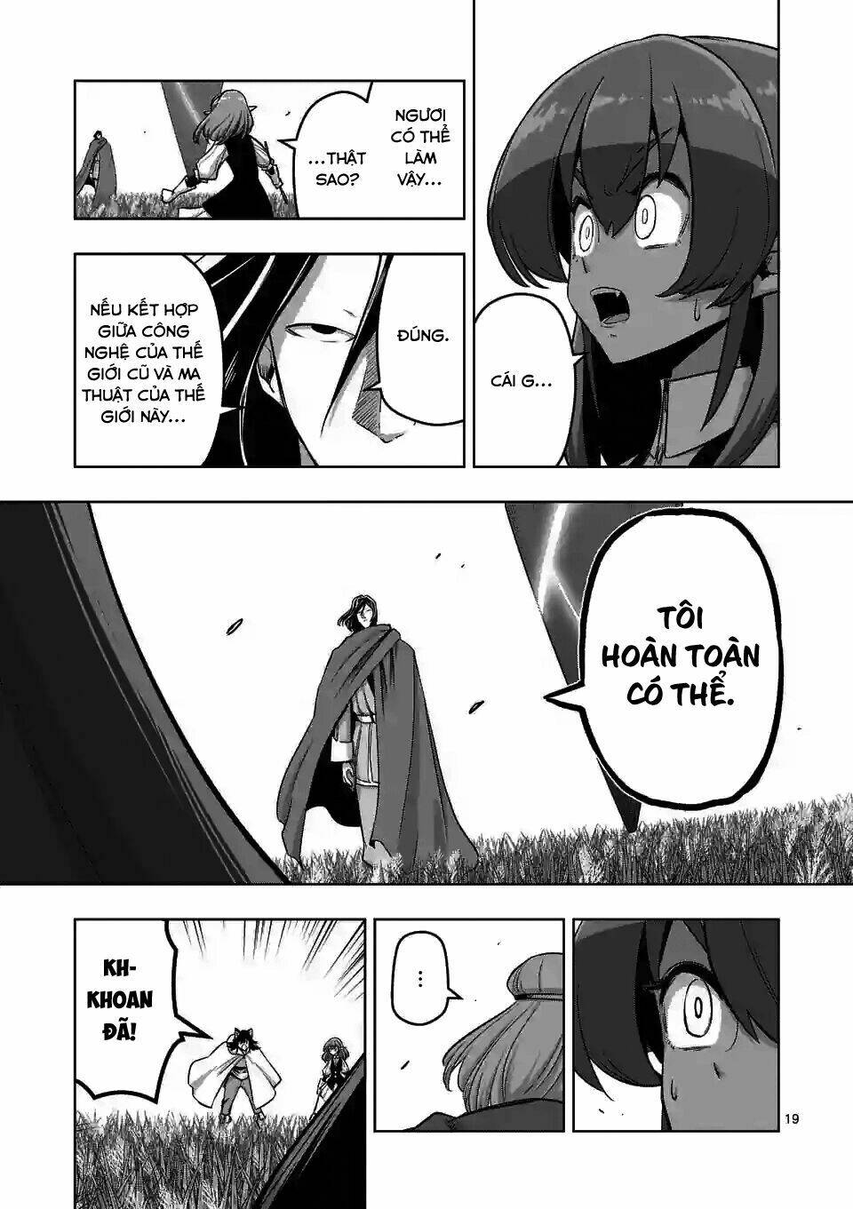 helck-manga/2