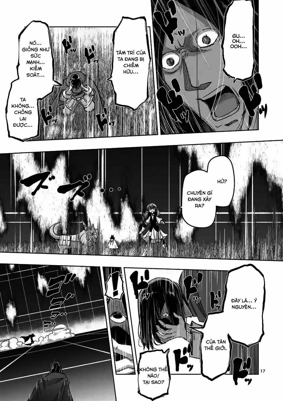 helck-manga/18