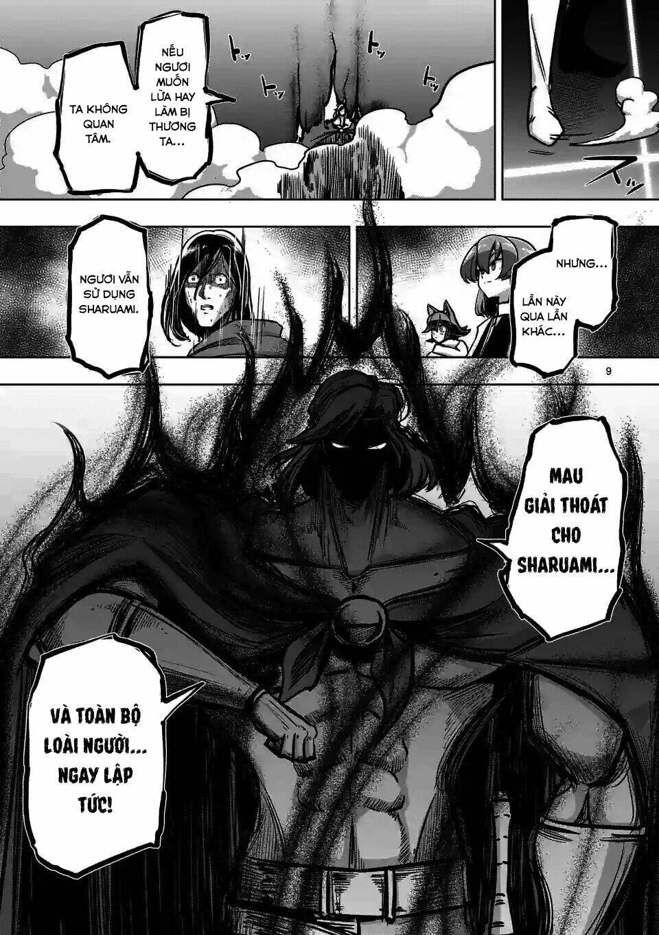 helck-manga/10